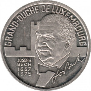 Реверс монеты Люксембург, 5 ЭКЮ, 1993, Жозеф Беш
