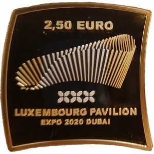 Реверс монеты Люксембург, 2½ евро, 2020, Экспо-2020
