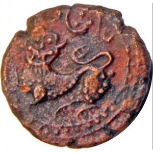 Аверс монеты Майсур, 12½ кэш, 1799