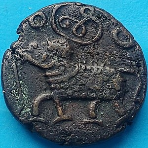 Аверс монеты Майсур, 20 кэш, 1811