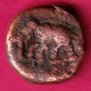 Аверс монеты Майсур, 1 касу, 1674