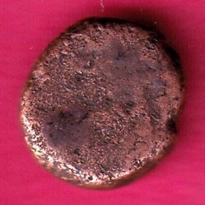 Реверс монеты Майсур, 1 касу, 1674-1706