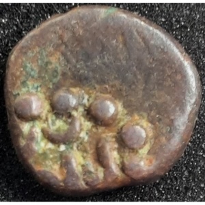 Аверс монеты Майсур, 1 кэш, 1761