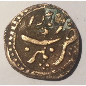 Реверс монеты Майсур, 1 пайс, 1778-1798, Название монетного двора: "Патан"