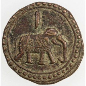 Аверс монеты Майсур, 1 пайс, 1783-1798, Название монетного двора: "Нагор"