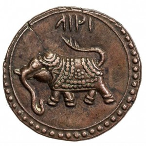 Аверс монеты Майсур, 1 пайс, 1787-1790, Название монетного двора: "Фаррукхи"