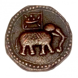 Аверс монеты Майсур, 2 пайса, 1789-1797, Название монетного двора: "Нагор"