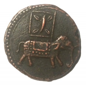 Аверс монеты Майсур, 2 пайса, 1789-1796, Название монетного двора: "Патан"