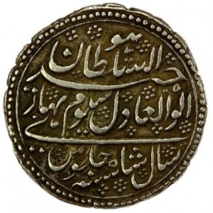 Аверс монеты Майсур, 1 рупия, 1786, Название монетного двора: "Каликут"