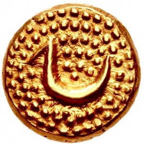 Реверс монеты Майсур, 1 пагода, 1761
