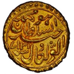 Аверс монеты Майсур, 1 пагода, 1788-1789, Название монетного двора: "Хуршед-Савад"