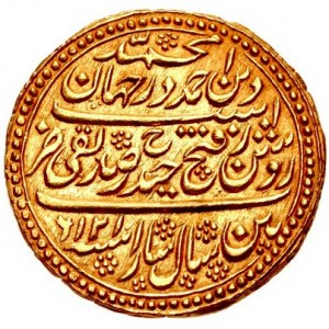 Аверс монеты Майсур, 2 пагоды, 1787-1790, Название монетного двора: "Патан"