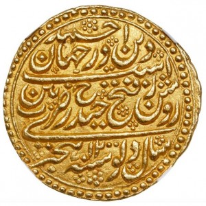 Аверс монеты Майсур, 4 пагоды, 1783-1790, Название монетного двора: "Патан"