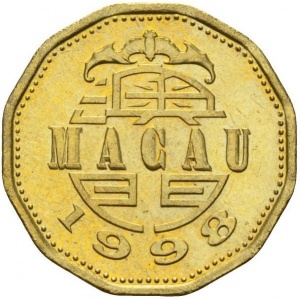 Аверс монеты Макао, 20 аво, 1993-1998