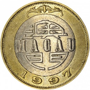 Аверс