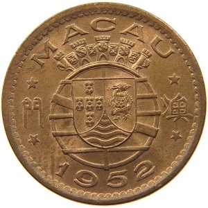 Аверс монеты Макао, 10 аво, 1952