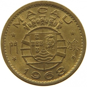 Аверс монеты Макао, 10 аво, 1967-1976