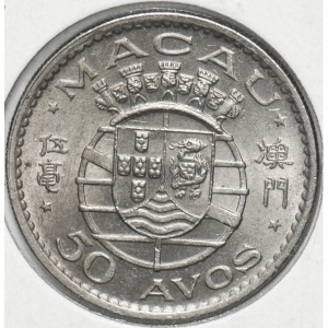 Аверс монеты Макао, 50 аво, 1972-1973