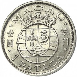 Аверс монеты Макао, 1 патака, 1968-1975
