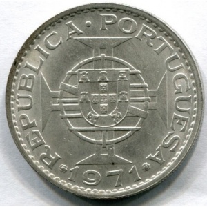 Реверс монеты Макао, 5 патак, 1971