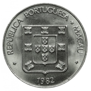 Аверс