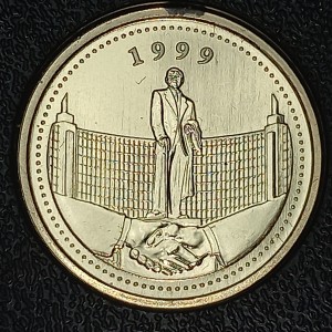 Реверс
