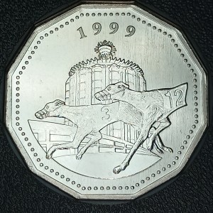 Реверс