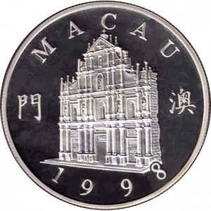 Аверс монеты Макао, 100 патак, 1998, 19-й Восточноазиатский страховой конгресс