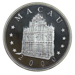 Аверс