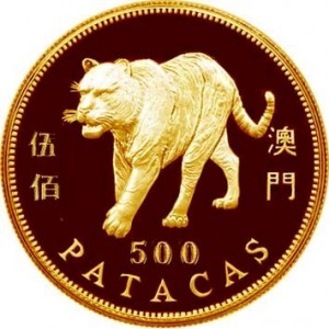 Реверс монеты Макао, 500 патак, 1998, Китайский гороскоп - год тигра