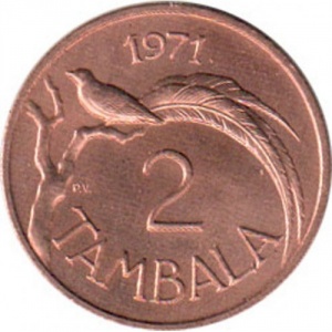 Реверс монеты Малави, 2 тамбалы, 1971-1982
