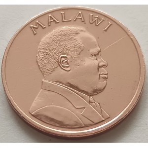 Аверс монеты Малави, 2 тамбалы, 1995