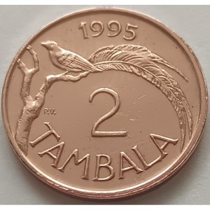 Реверс монеты Малави, 2 тамбалы, 1995