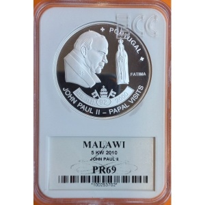Реверс монеты Малави, 5 квач, 2010, 92-й визит Папы Римского - Португалия