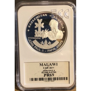 Реверс монеты Малави, 5 квач, 2011, 95-й папский визит - Казахстан, Армения