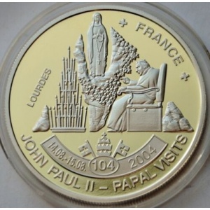 Реверс монеты Малави, 5 квач, 2012, 104-й папский визит - Франция
