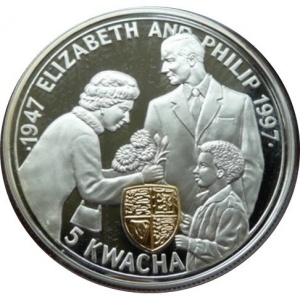 Реверс монеты Малави, 5 квач, 1997, 50 лет свадьбе Королевы Елизаветы II и Принца Филиппа