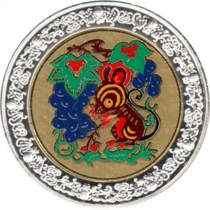 Реверс монеты Малави, 5 квач, 2005, Китайский гороскоп - год крысы