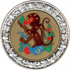 Реверс монеты Малави, 5 квач, 2005, Китайский гороскоп - год обезьяны