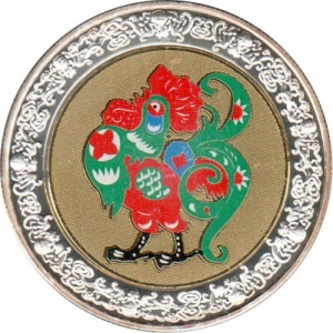 Реверс монеты Малави, 5 квач, 2005, Китайский гороскоп - год петуха