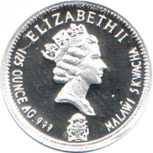 Аверс