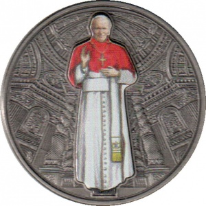 Реверс монеты Малави, 5 квач, 2010, Папа Римский