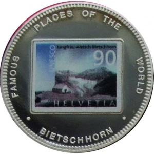 Реверс монеты Малави, 10 квач, 2004, Знаменитые места мира - Бичхорн