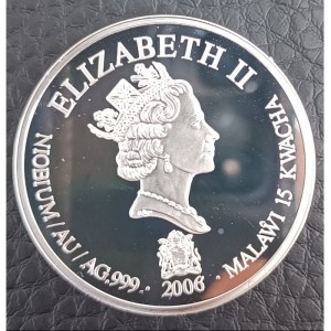 Аверс монеты Малави, 15 квач, 2006, Памятники мира - Бранденбургские ворота