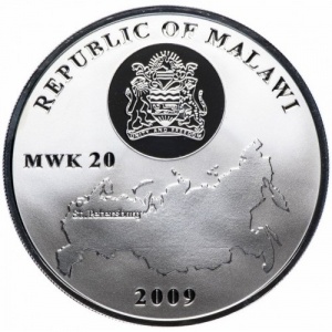 Аверс монеты Малави, 20 квач, 2009, Сокровища Санкт-Петербурга - Исаакиевский собор