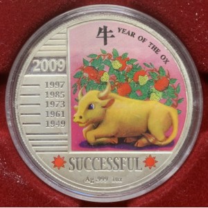 Реверс монеты Малави, 20 квач, 2009, Китайский зодиак — год Быка /успех/