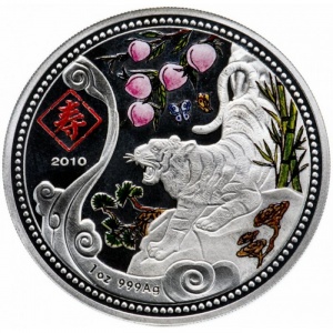 Реверс монеты Малави, 20 квач, 2010, Китайский гороскоп - Тигр ЛУ (богатство, самосовершенствование)