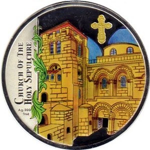 Реверс