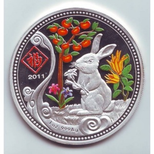 Реверс монеты Малави, 20 квач, 2011, Китайский гороскоп - Год кролика /с яблоней/
