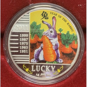Реверс монеты Малави, 20 квач, 2011, Китайский зодиак - Год кролика /lucky/